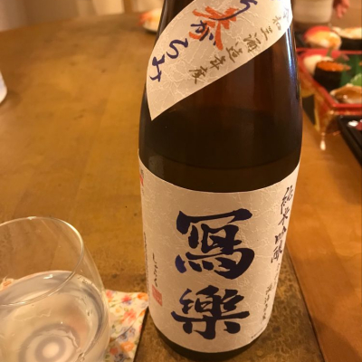 福島県の酒