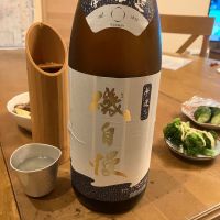 磯自慢のレビュー by_takasea8
