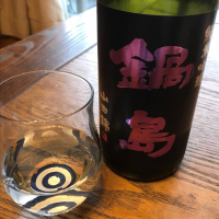 佐賀県の酒