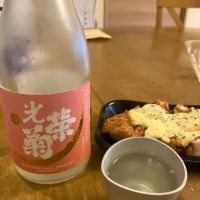 光栄菊