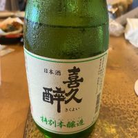 
            喜久酔_
            takasea8さん