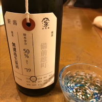 新潟県の酒