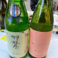 吉田蔵uのレビュー by_takasea8