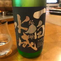 秋田県の酒