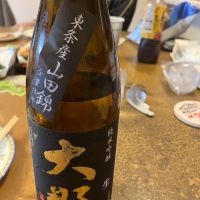 
            大那_
            takasea8さん