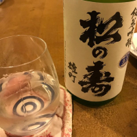 栃木県の酒