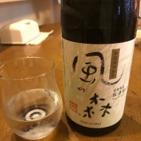 奈良県の酒