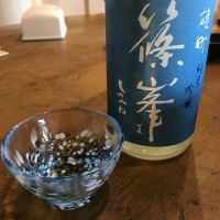 
            篠峯_
            takasea8さん