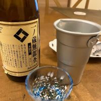 一ノ蔵