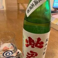
            此君_
            takasea8さん