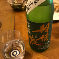 神奈川県の酒