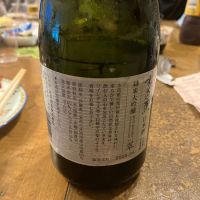 水芭蕉のレビュー by_takasea8