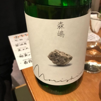 茨城県の酒