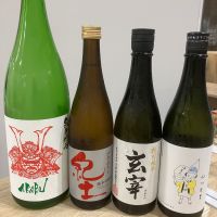 紀土のレビュー by_takasea8