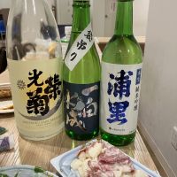 浦里のレビュー by_takasea8