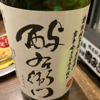 
            酉与右衛門（酔右衛門）_
            takasea8さん