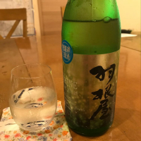 富山県の酒