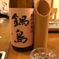 佐賀県の酒