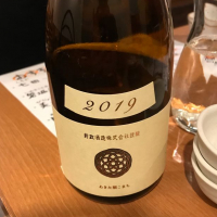 秋田県の酒