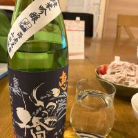 いづみ橋