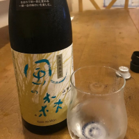 奈良県の酒