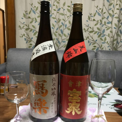 福島県の酒