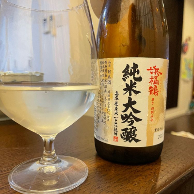 兵庫県の酒