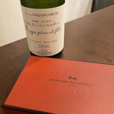 ソガペールエフィス(ソガペール エ フィス) - ページ70 | 日本酒