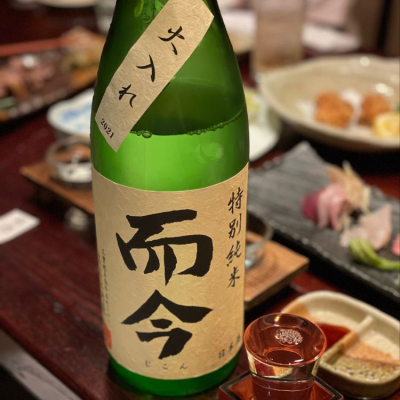 三重県の酒