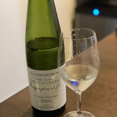 ソガペールエフィス(ソガペール エ フィス) - ページ70 | 日本酒