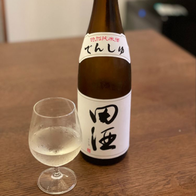 田酒のレビュー by_satream