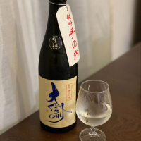 
            大信州_
            satreamさん