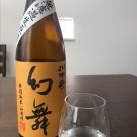 
            川中島 幻舞_
            satreamさん