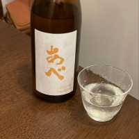 
            あべ_
            satreamさん