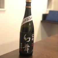 
            川中島 幻舞_
            satreamさん