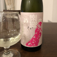
            楽器正宗_
            satreamさん