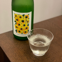 宮城県の酒