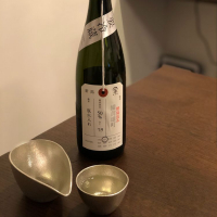 
            荷札酒_
            satreamさん