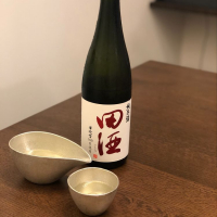 田酒のレビュー by_satream