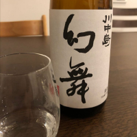 
            川中島 幻舞_
            satreamさん
