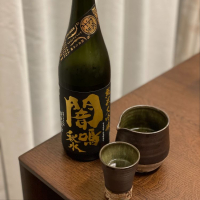 
            栄光冨士_
            satreamさん