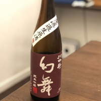 
            川中島 幻舞_
            satreamさん