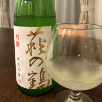 
            萩の鶴_
            satreamさん