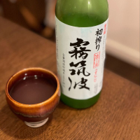 茨城県の酒