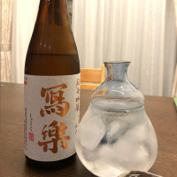 
            写楽（冩樂）_
            satreamさん