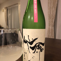 
            仙禽_
            satreamさん