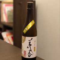 熊本県の酒