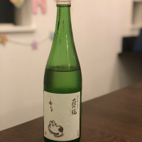 
            萩の鶴_
            satreamさん
