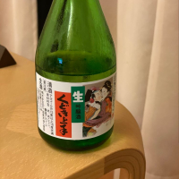 
            くどき上手_
            satreamさん