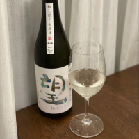 
            望_
            satreamさん